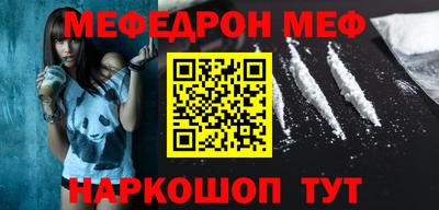 Альфа ПВП Кинель
