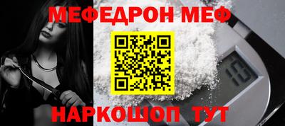 ALPHA-PVP Кимры