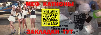 Альфа ПВП Кинель