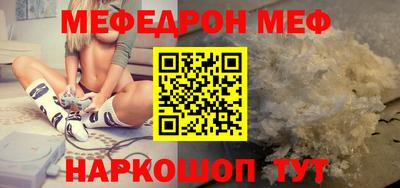 метадон Кингисепп