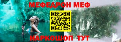 метадон Кингисепп