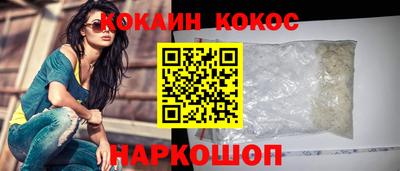 ALPHA-PVP Кимры