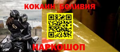 Альфа ПВП Кинель