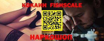 Альфа ПВП Кинель