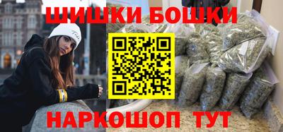 ALPHA-PVP Кимры