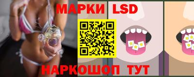 метадон Кингисепп