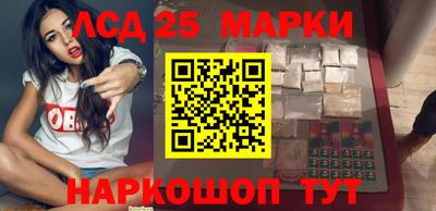 метадон Кингисепп