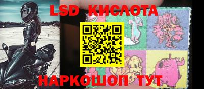 метадон Кингисепп