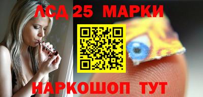 ALPHA-PVP Кимры