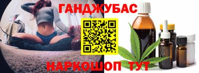 метадон Кингисепп