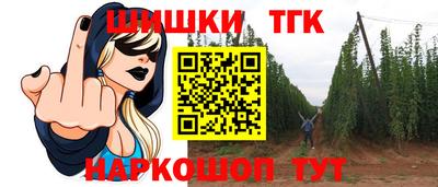 метадон Кингисепп