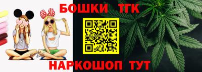 метадон Кингисепп