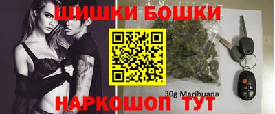 винт Комсомольск-на-Амуре
