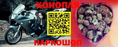 ALPHA-PVP Кимры