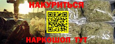 метадон Кингисепп