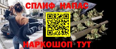 метадон Кингисепп