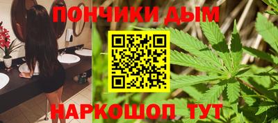 ALPHA-PVP Кимры