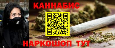 метадон Кингисепп