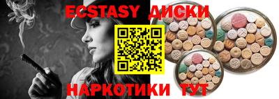 Альфа ПВП Кинель