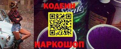 ALPHA-PVP Кимры