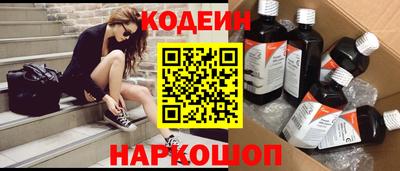 ALPHA-PVP Кимры