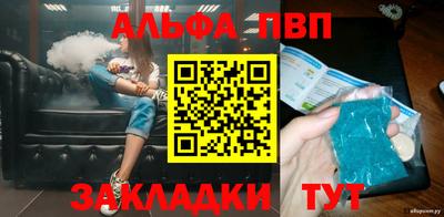 метадон Кингисепп