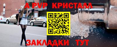 метадон Кингисепп