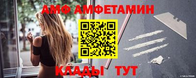 Альфа ПВП Кинель