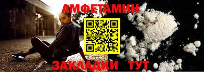 Альфа ПВП Кинель