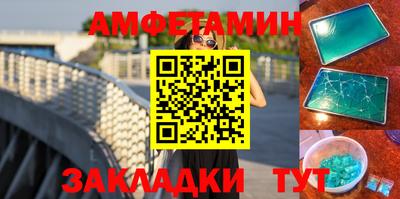 Альфа ПВП Кинель
