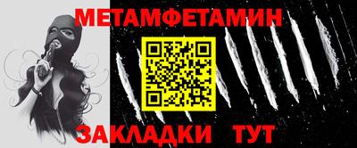 Альфа ПВП Кинель