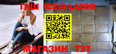 ALPHA-PVP Кимры