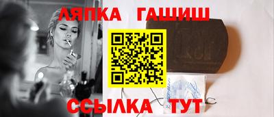 метадон Кингисепп