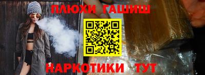 Альфа ПВП Кинель