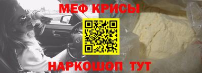 Альфа ПВП Кинель