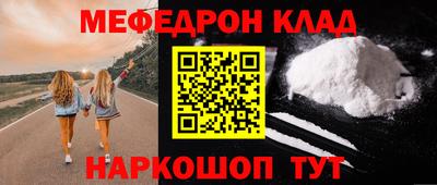 Альфа ПВП Кинель