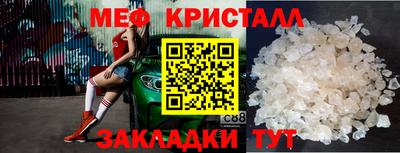 Альфа ПВП Кинель