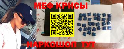 ALPHA-PVP Кимры