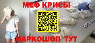 ALPHA-PVP Кимры