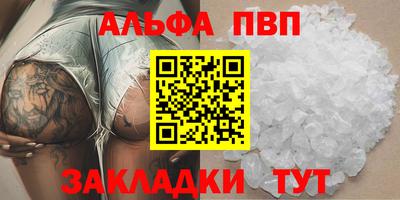 метадон Кингисепп