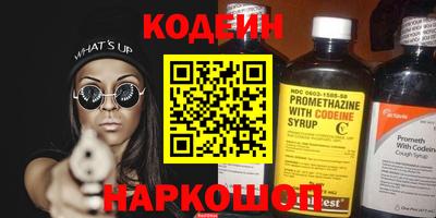 Альфа ПВП Кинель