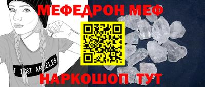 ALPHA-PVP Кимры